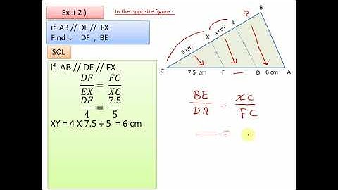 SEC ONE - GEOM -  UNIT 2 - LESSON 2 -  theorem  2 -  talis  theorem - math - first term