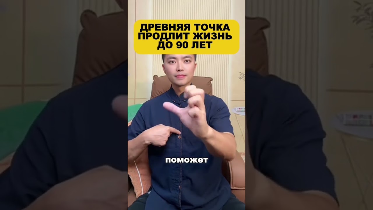 ЗАРЯДКА ДЛЯ БАБУШЕК ОЧЕНЬ ПОЛЕЗНО #здоровье #советы #похудение #упражнениеживот 