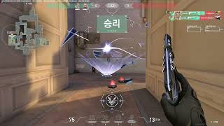 DEADLOCK NET CLASSIC COLLAT 4K SUPER CLEAN