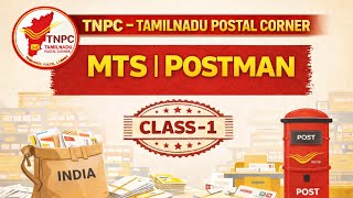 Class-1 | Postman & MTS