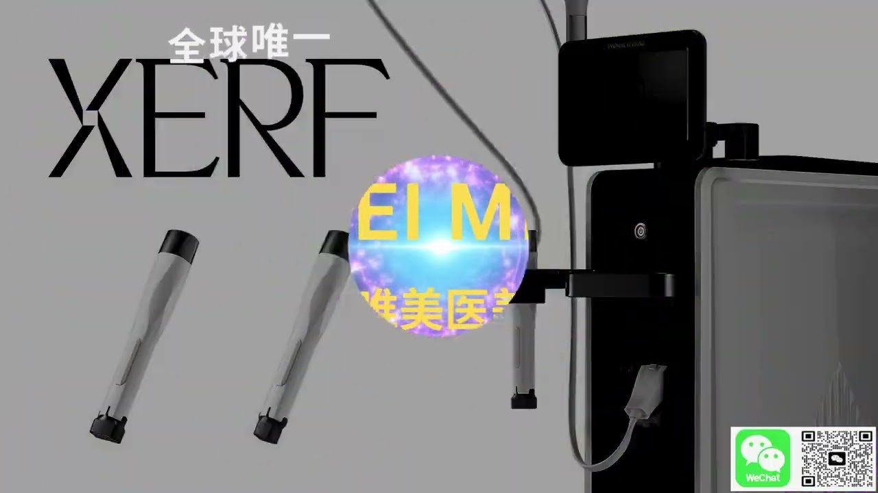 XERF 雙頻射頻儀器 登陆达拉斯唯美医美