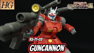 HG Guncannon [Cucuruz Doan's Island Ver.] Review | Gundam: Cucuruz Doan's Island
