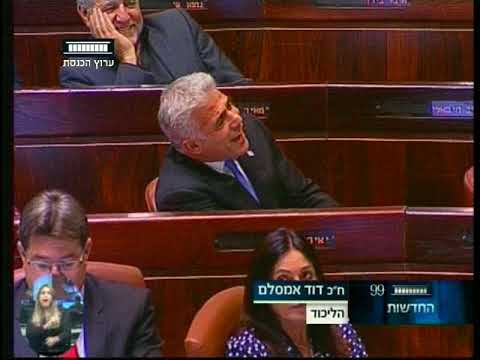 וִידֵאוֹ: מהיכן הגיעה המסורת של הכנסת נרות למקדש?