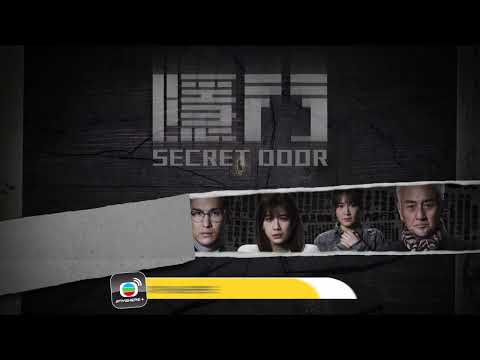 Secret Door (隱門) -  Video-On-Demand via TVBAnywhere+ from 29 May