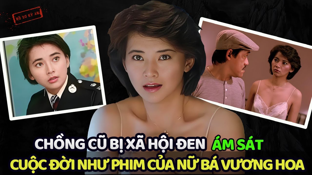 HỒ HUỆ TRUNG - 2 ĐỜI CHỒNG NHƯ PHIM CỦA ĐẢ NỮ BÁ VƯƠNG HOA | Hồ Sơ Kỳ Án