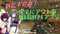 新兵 Youtube 新兵 Youtube