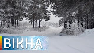 Замело! Где Украину засыпает снегом | Вікна-Новини
