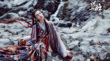 Thần Thoại - Nhạc Hoa Không Lời Giảm Căng Thẳng, Mệt Mỏi - Nhạc Không Lời Thư Giãn