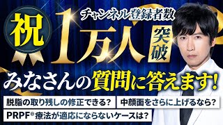 ミラクルオブザソーン　バラ売り用　コメントお願い致します(⁠ ⁠ꈍ⁠ᴗ⁠ꈍ⁠) MOZ復活希望チャンネル (@MOZ_kupikupi) / X