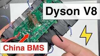 Dyson V8 China - Почему умирает АКБ