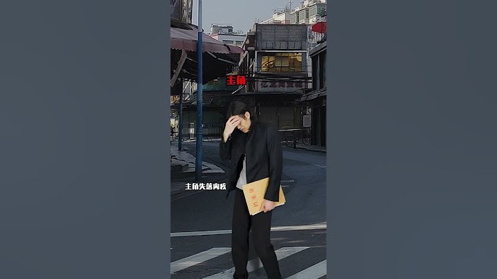 世界奇妙物语 X 极速版 #世界奇妙物语