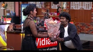 நான் தனுஷ் இவங்க திவ்யா..  | Cooku with Comali 5 | Episode Preview | 30 April