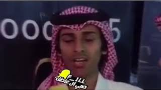 حنا عيال العود لا ثاردخان