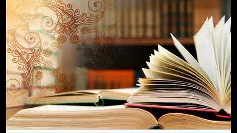 سورة الرحمن من الاية 1 الى 42