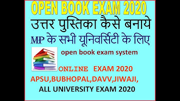 open book copy कैसे बनाये || haw to make online exam copy || bu answer sheet || rdvv || apsu | davv