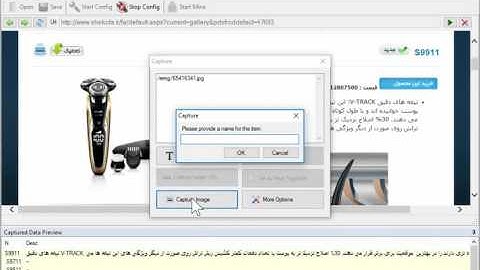 Scraping product details, images from www.shekofa.ir using WebHarvy