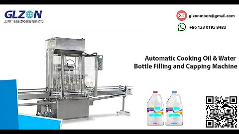 Automatic Cooking Oil & Water Bottle Filling and Capping Machine #cookingoilfillingmachine