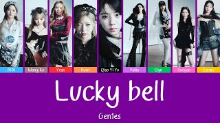 Lucky Bell - Gen1es | Color Coded Lyrics