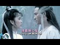 1983 TVB【神鵰俠侶】插曲（主演：劉德華 陳玉蓮）唱-張德蘭《情義兩心堅》The Return of the Condor Heroes/신조협려