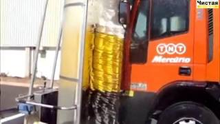 Однощеточная система для мойки груз транспорта Karcher RBS 6014