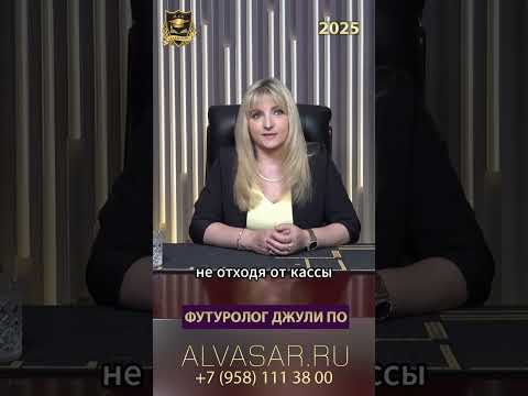 28 августа #shorts