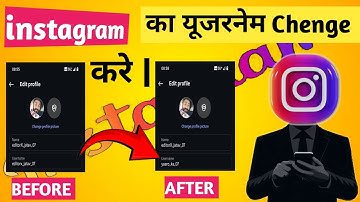 Instagram ka username Kaise change Kare | How to change username in instagram 