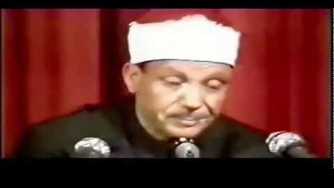 عبد الباسط - سورة الضحى والشرح.flv