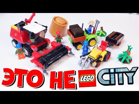 Video: Lego City Slepeno Pārskats