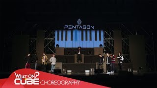 PENTAGON(펜타곤) - '빛나리(Shine)' (Choreography Video) @6th mini album [Positive] Showcase