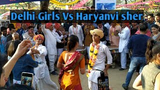 Delhi Girl Vs Haryanvi boys || Nagada dance ||Surajkund Mela 2020