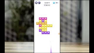 tap unlock unity source code