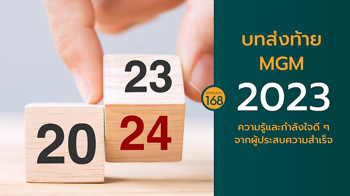 128 563 ม.1 ถนนเทพาร ก กม21 ซอยไทยประก น1 11