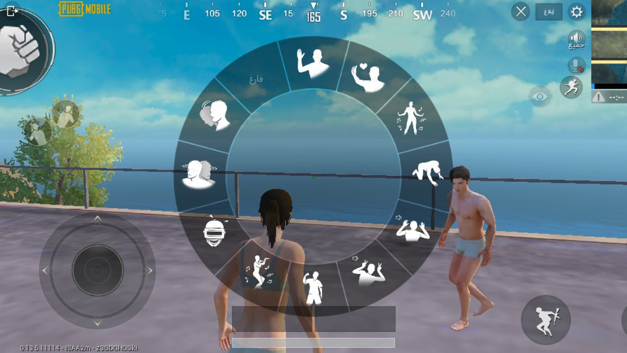 احلى تحالف في العالم - YouTube