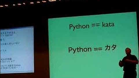 RubyKaigi2007 日本 Ruby 会議 2007 / Dave Thomas 2/4