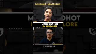 Batch name - MBA Pro 2025🔥 #mbawallah #vikrantsirsquad #mbabatch #mba2025 #physicswallah