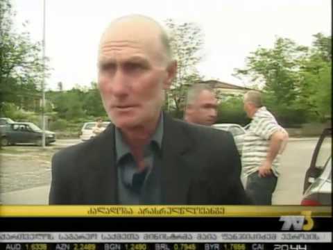 ძალადობა არასრულწლოვანზე