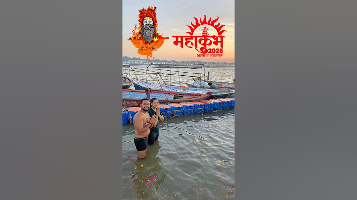 Mahakumbh Snan Se Pehle Ye 3 Chize Zrur Yad Rakhe🙏🏻❤️#281 MiniVlog #mahakumbh2025 #prayagraj #shorts