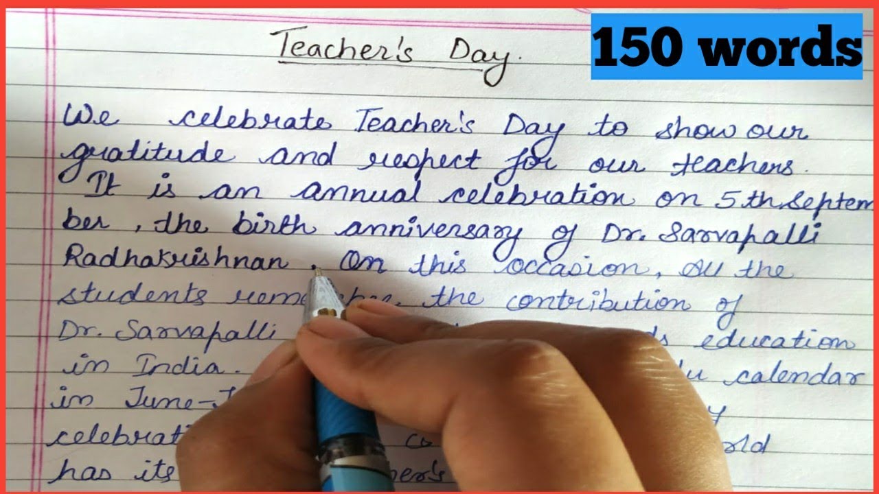 essay for teachers day 150 words