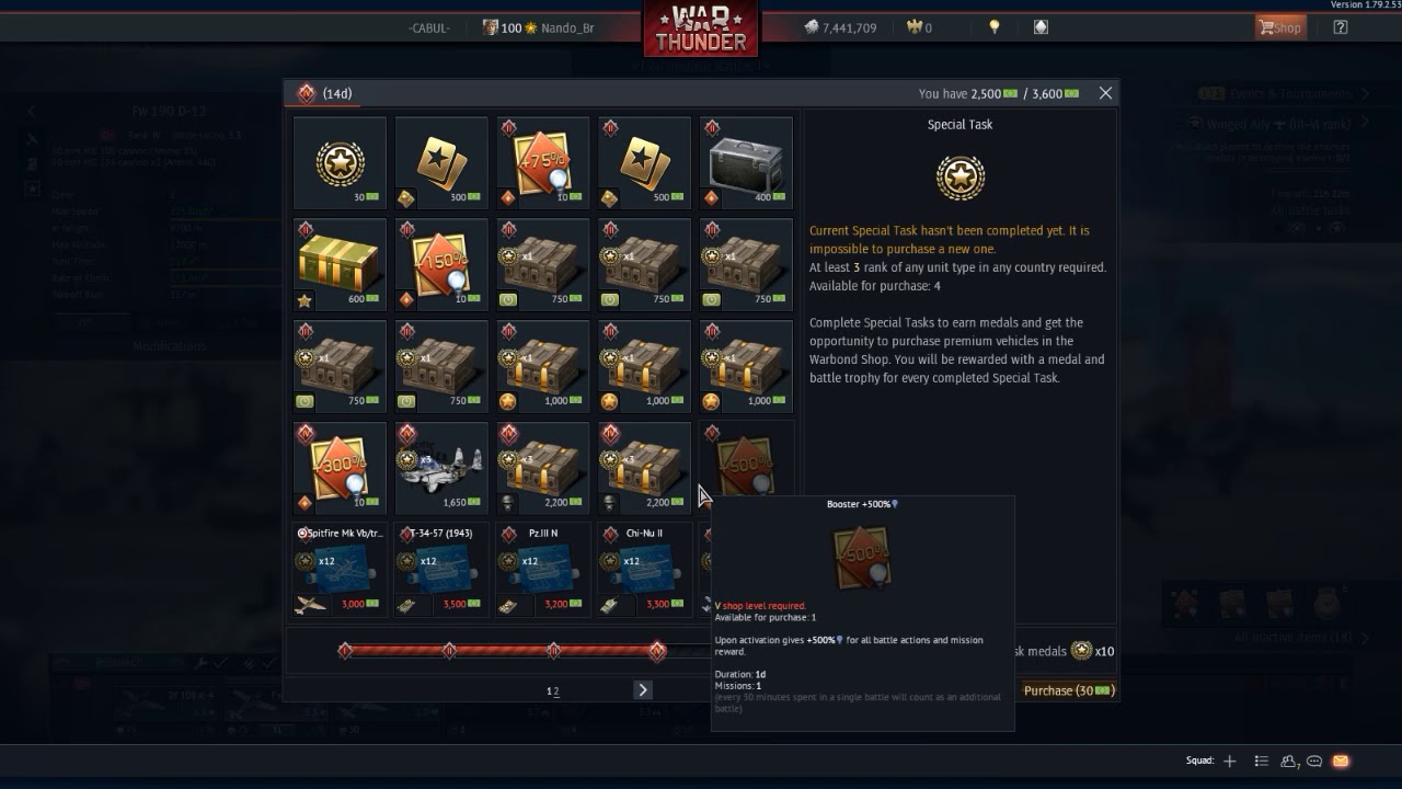 War Thunder Премиум Магазин – Telegraph