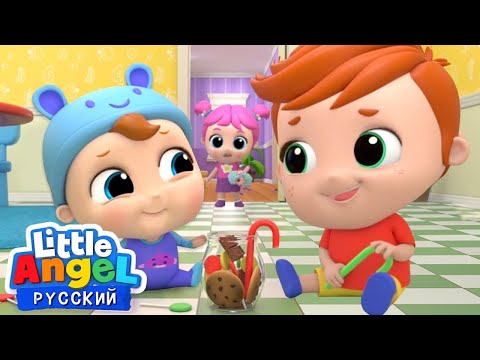 Прятать Конфеты Нельзя 🙈 | Обучающие Мультики Для Малышей | Little Angel Русский
