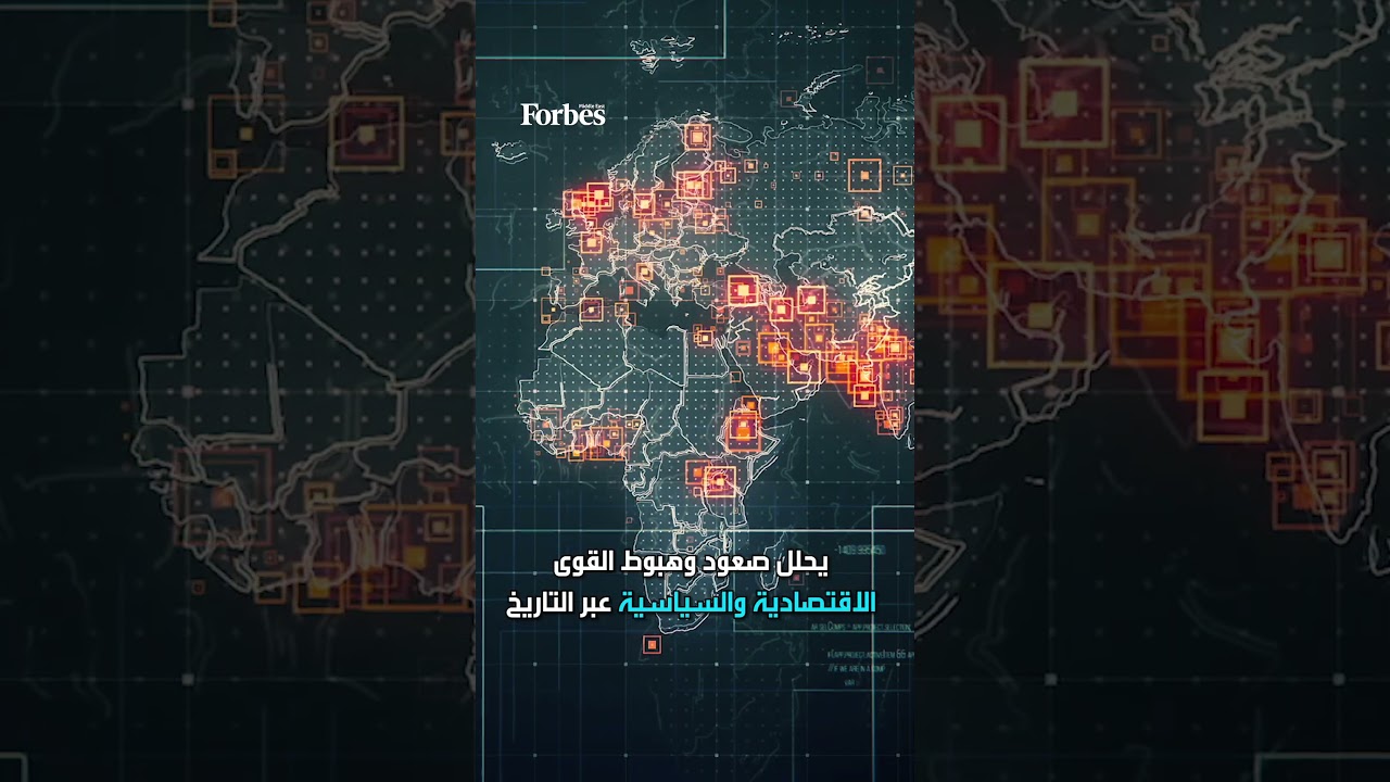 Рэй Далио: Мир вступает в фазу политических и финансовых преобразований.