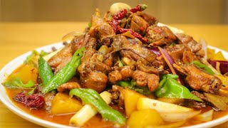 地道正宗的新疆大盤雞，廚師長分享詳細的做法，比紅燒肉好吃 ... 