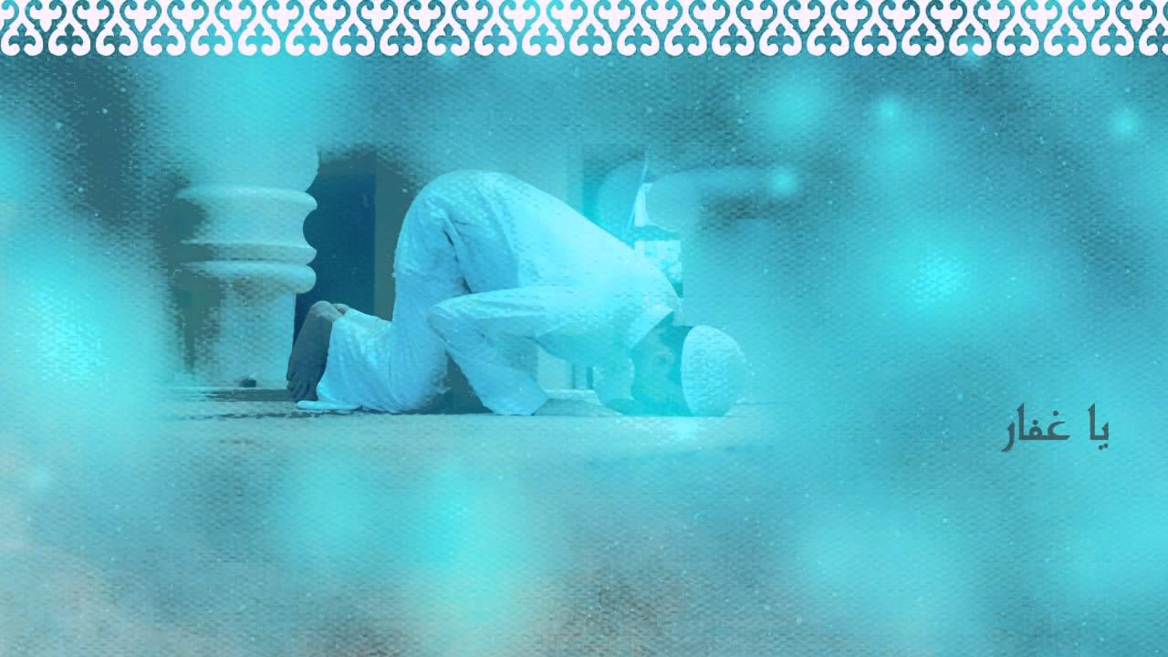 ⁣Hamaki - Enta El Azeam Prayer | حماقي - دعاء انت العظيم