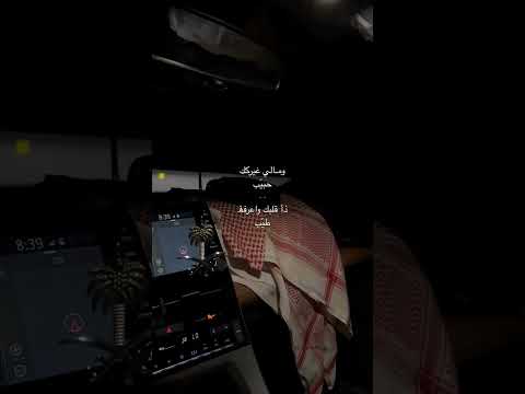 شيله سرق فكري استوري شيلات