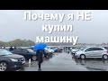 Авторынок 2025: Какие машины становятся дешевле? Обзор цен и трендов 🚗