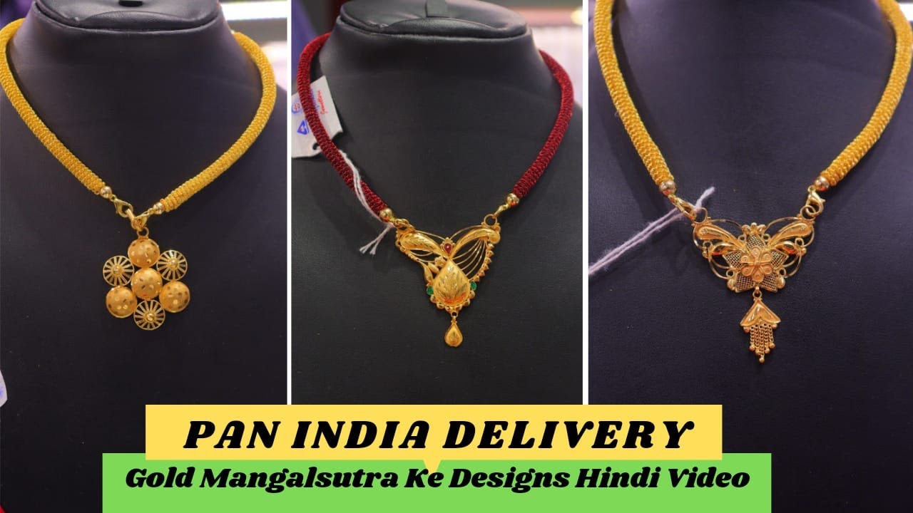 Mangalsutra Pendant@Crazy Jena Gold 