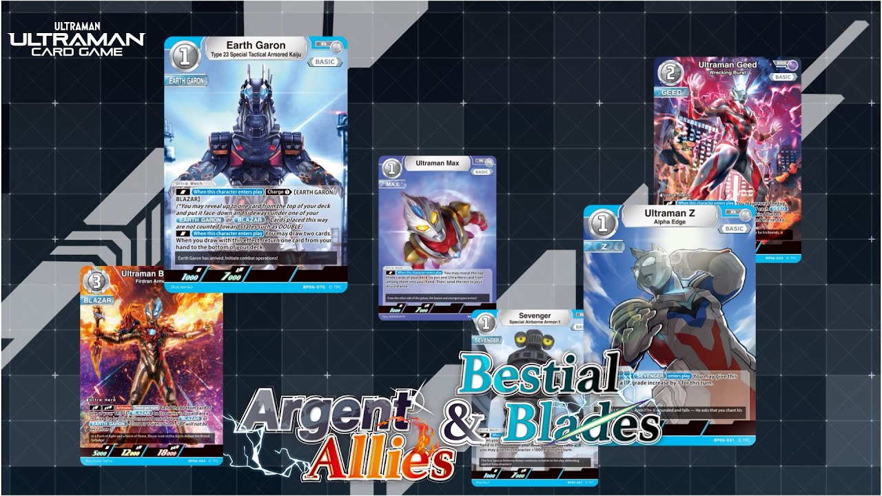 ULTRAMAN CARD GAME - OFFICIAL SITE