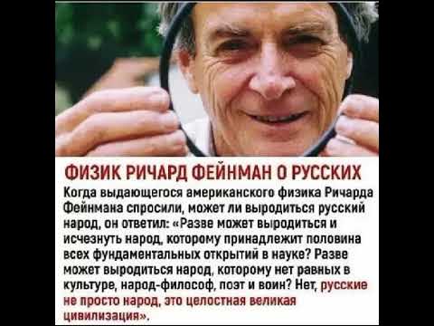 слова известных - YouTube