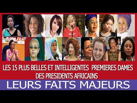 Vidéo: 5 Plus Belles Premières Dames