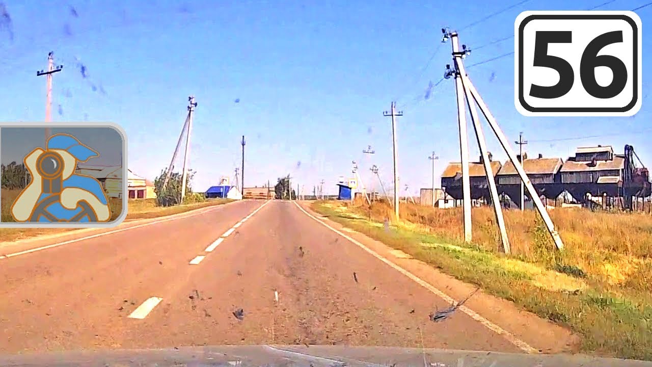 Газель бугуруслан абдулино
